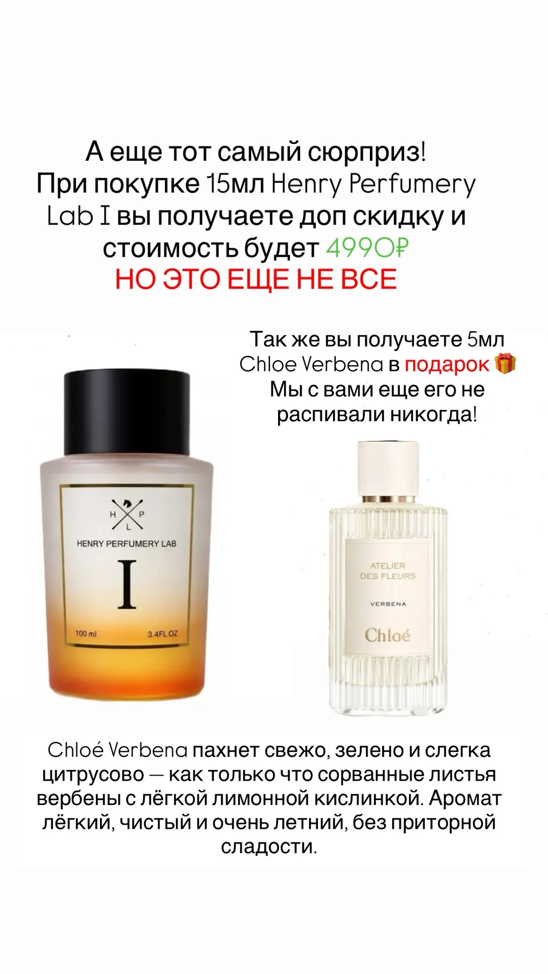🔥 ХИТ, КОТОРЫЙ СЛОЖНО НАЙТИ И НЕВОЗМОЖНО ЗАБЫТЬ
