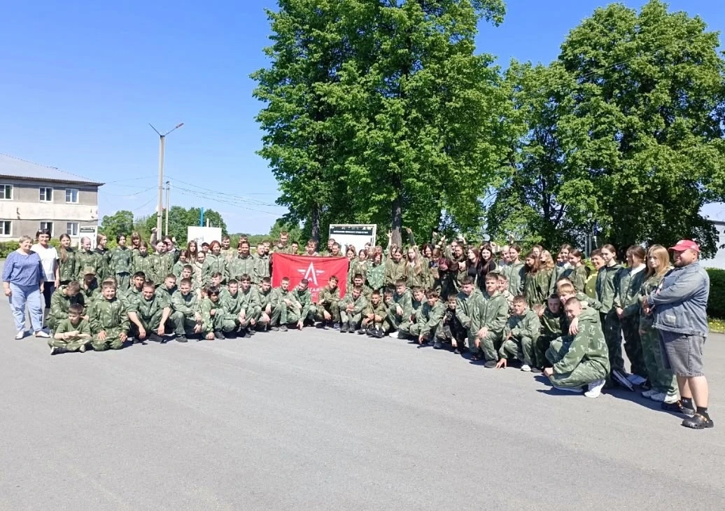 ✨Лето в Кузбассе началось с военно-патриотической смены «Заслон» в центре «Авангард». ✨