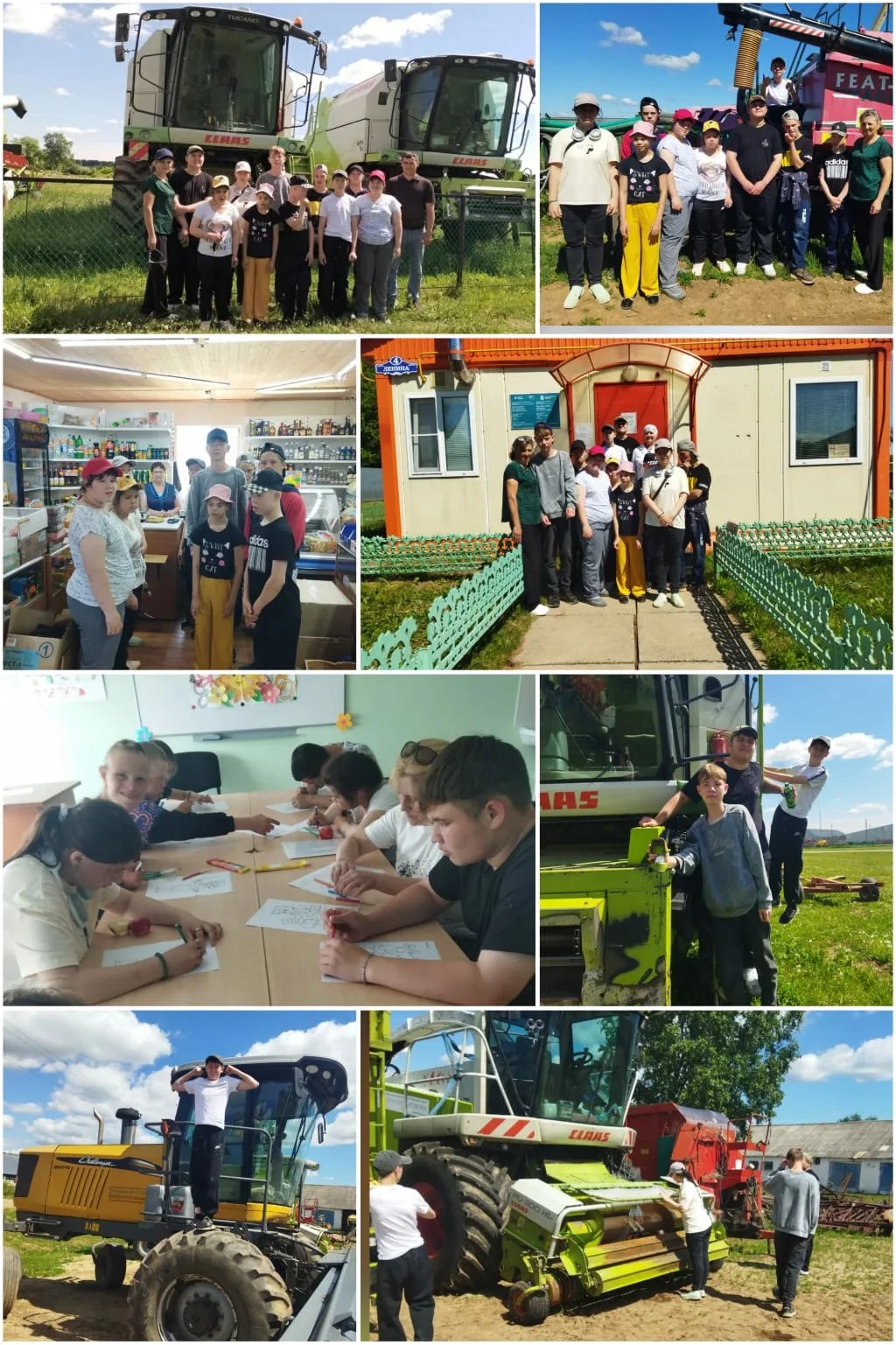 4️⃣ день лагеря 🌞: познаём мир профессий!