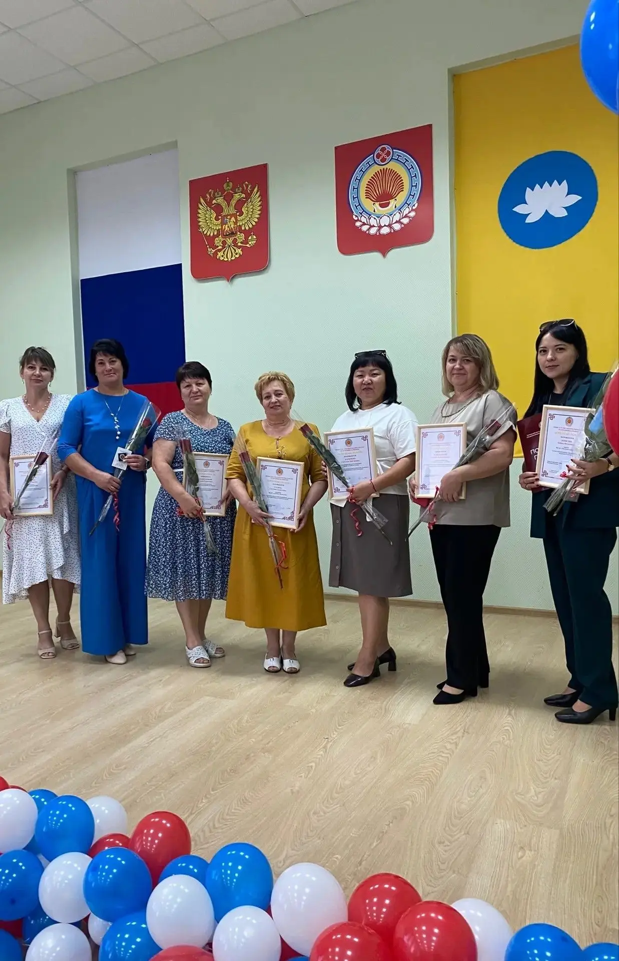 💐 ПОЗДРАВЛЯЕМ С ЗАСЛУЖЕННОЙ НАГРАДОЙ!