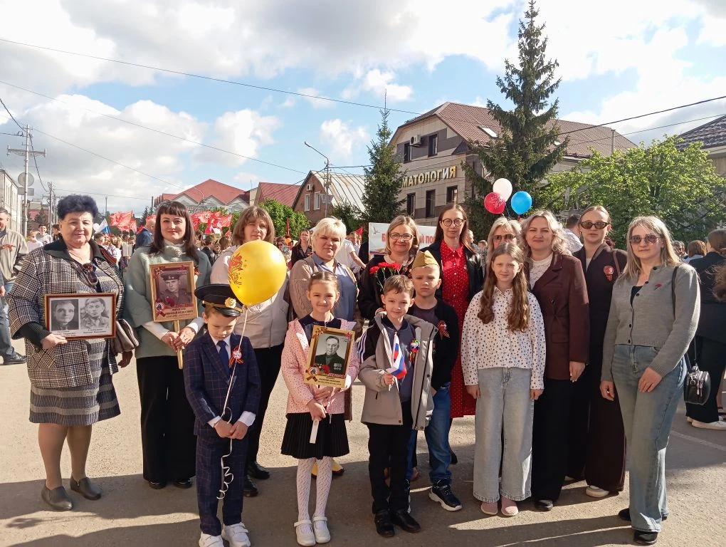 🇷🇺Шествие Бессмертного полка: память, объединяющая поколения.                        ...