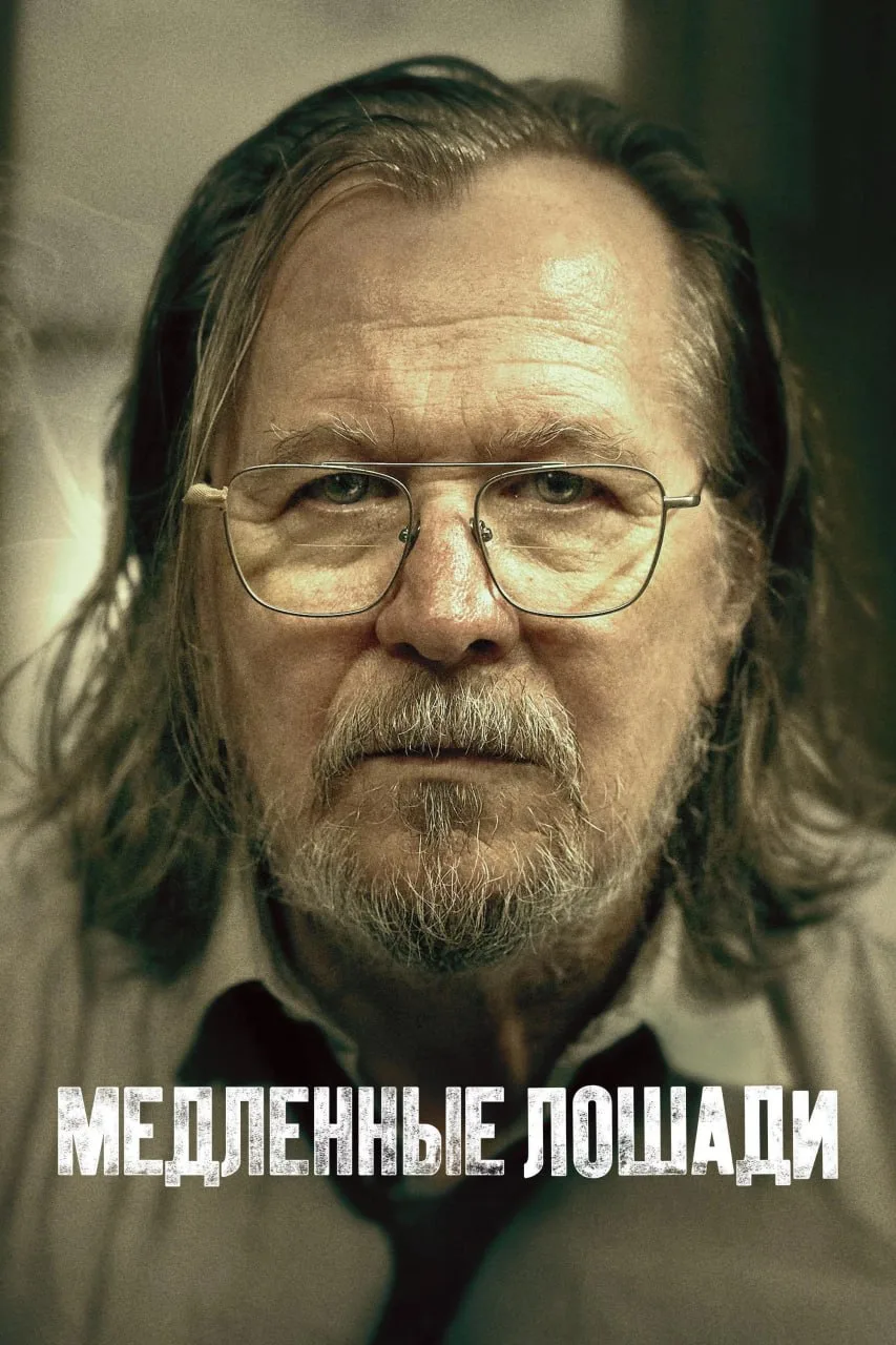 ТОП-15 СЕРИАЛОВ, которые разносят всех ПРЯМО СЕЙЧАС — в списке только те проекты, котор...