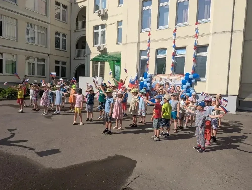 🌟 В преддверии Дня России в дошкольном отделении «Фантазия» прошли праздничные мероприятия!

Воспит