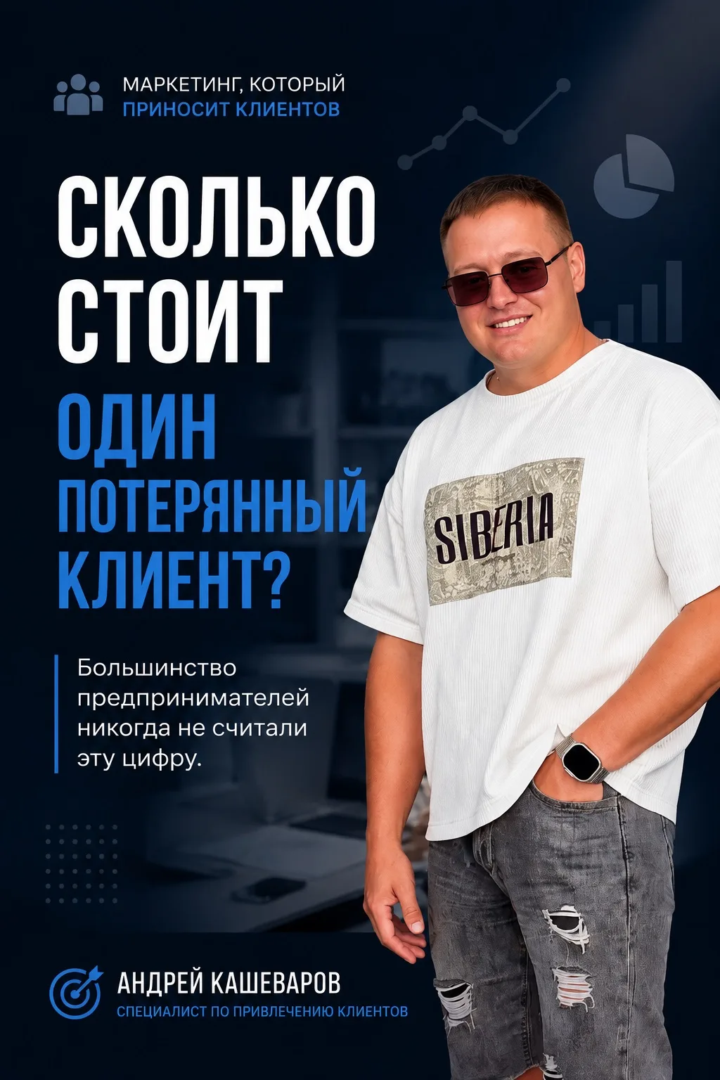 Доброе утро! ☀️