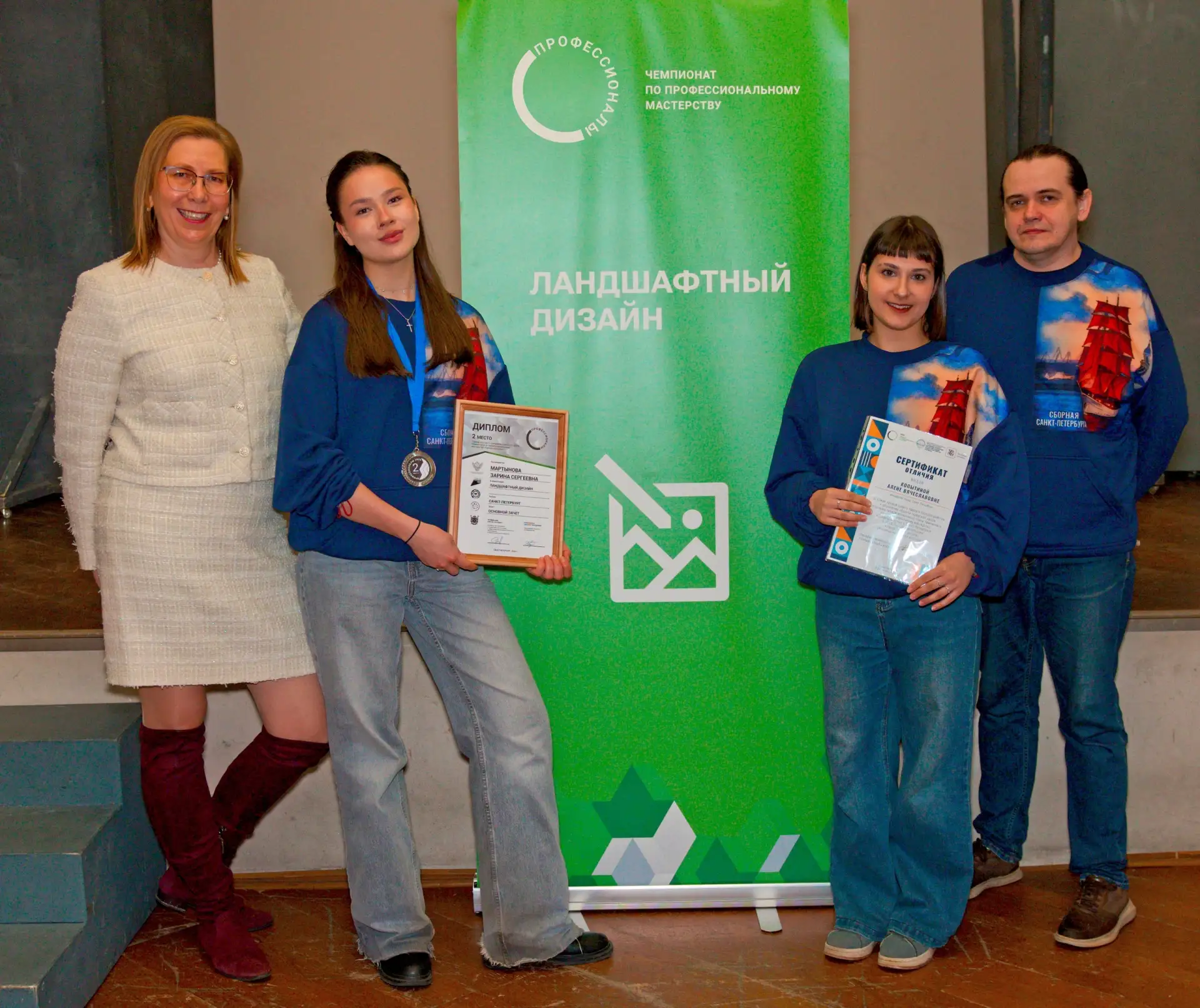 #ПроПоступление@augsgip | Почему стоит поступить на специальность 35.02.12 Садово-парковое и ландшаф