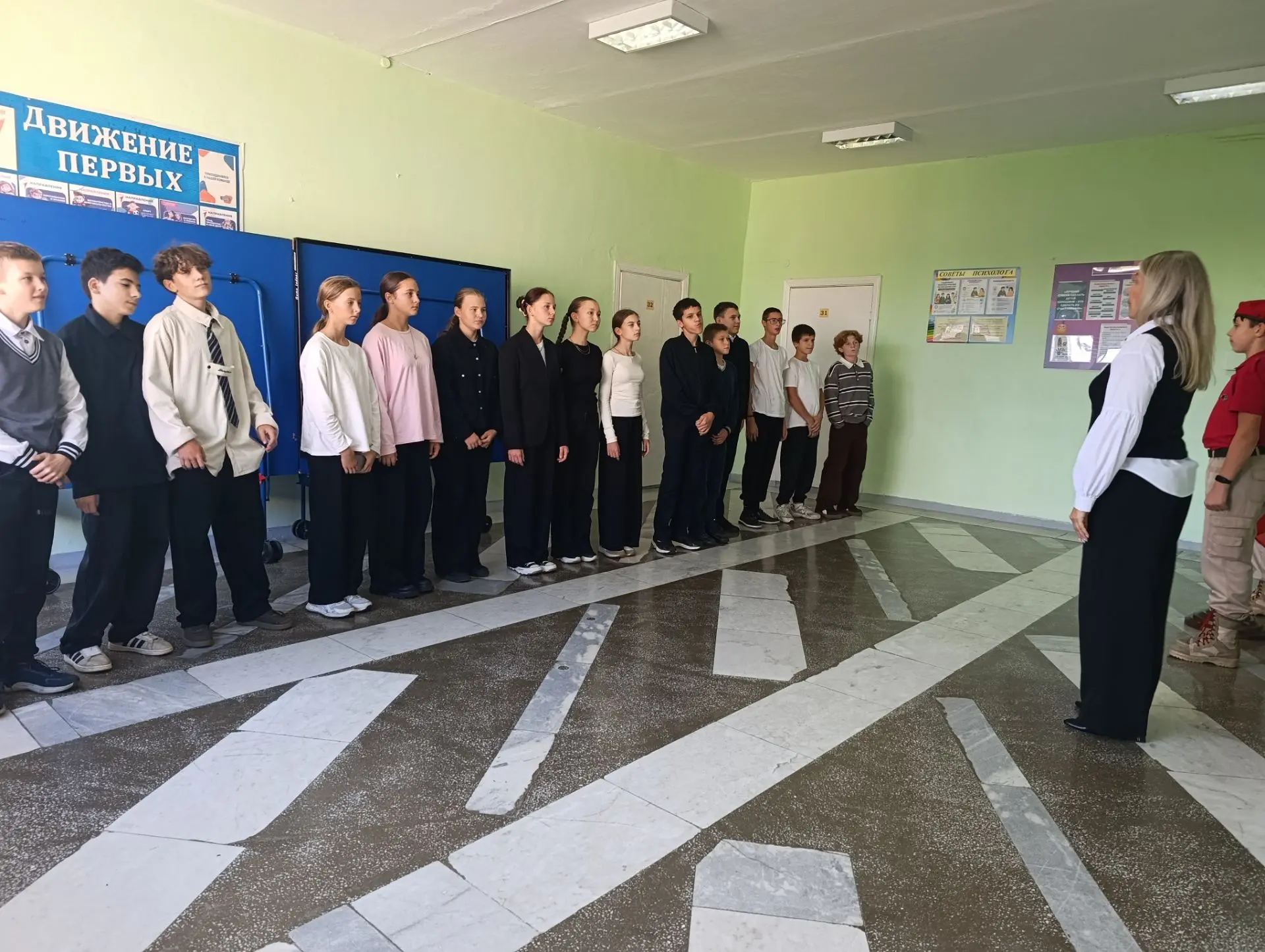 Учебная неделя завершена! А у нас в школе это всегда особенный, торжественный момент. С...