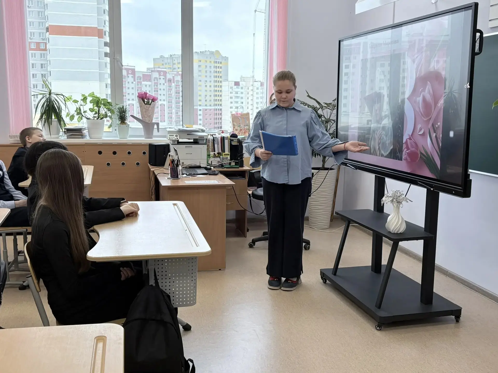 6 марта в 6Б классе состоялось мероприятие "Великие женщины России, оставившие свой след в её истори