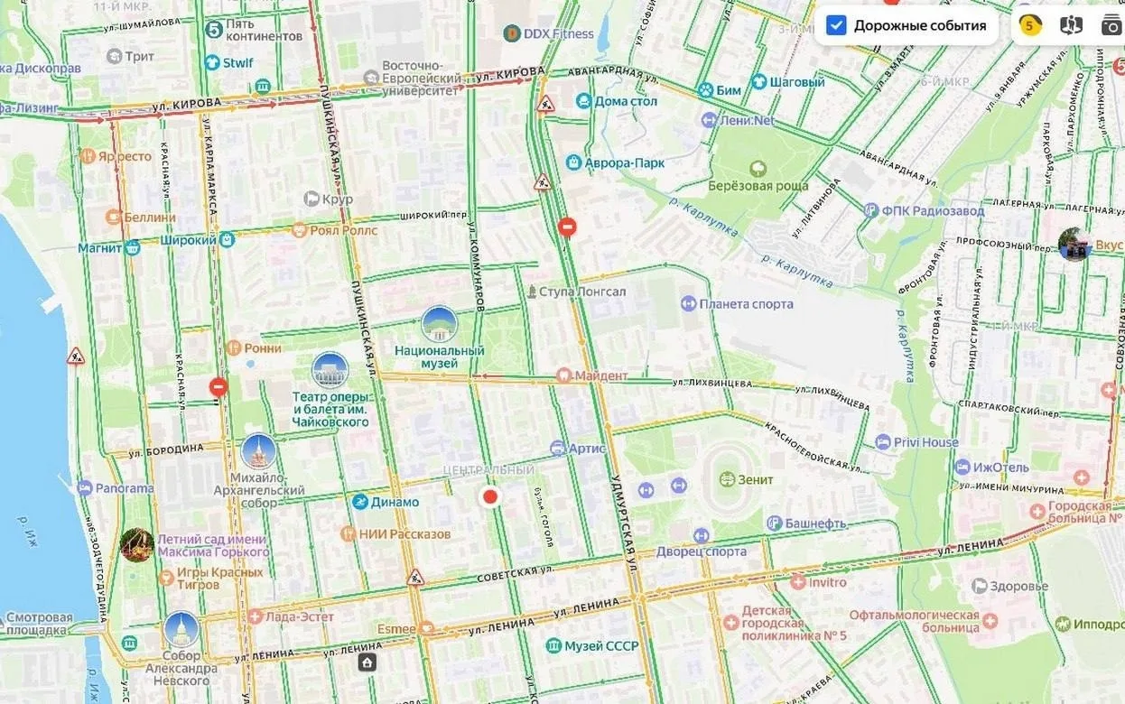 🛣В Ижевске на участке улицы Удмуртской от Ленина до Кирова открыли для проезда все полосы