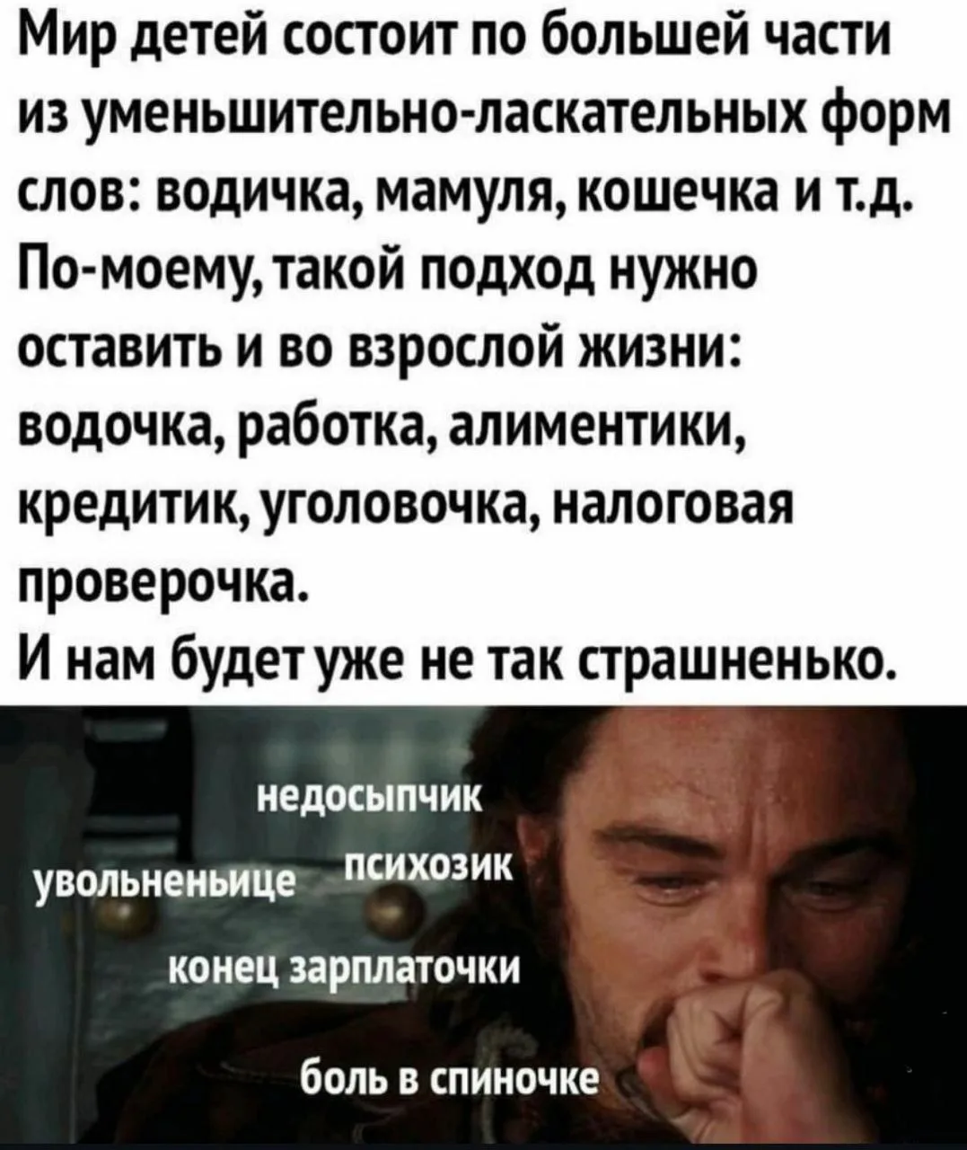 Наш канал ЛУЧИК РАДОСТИ ✨