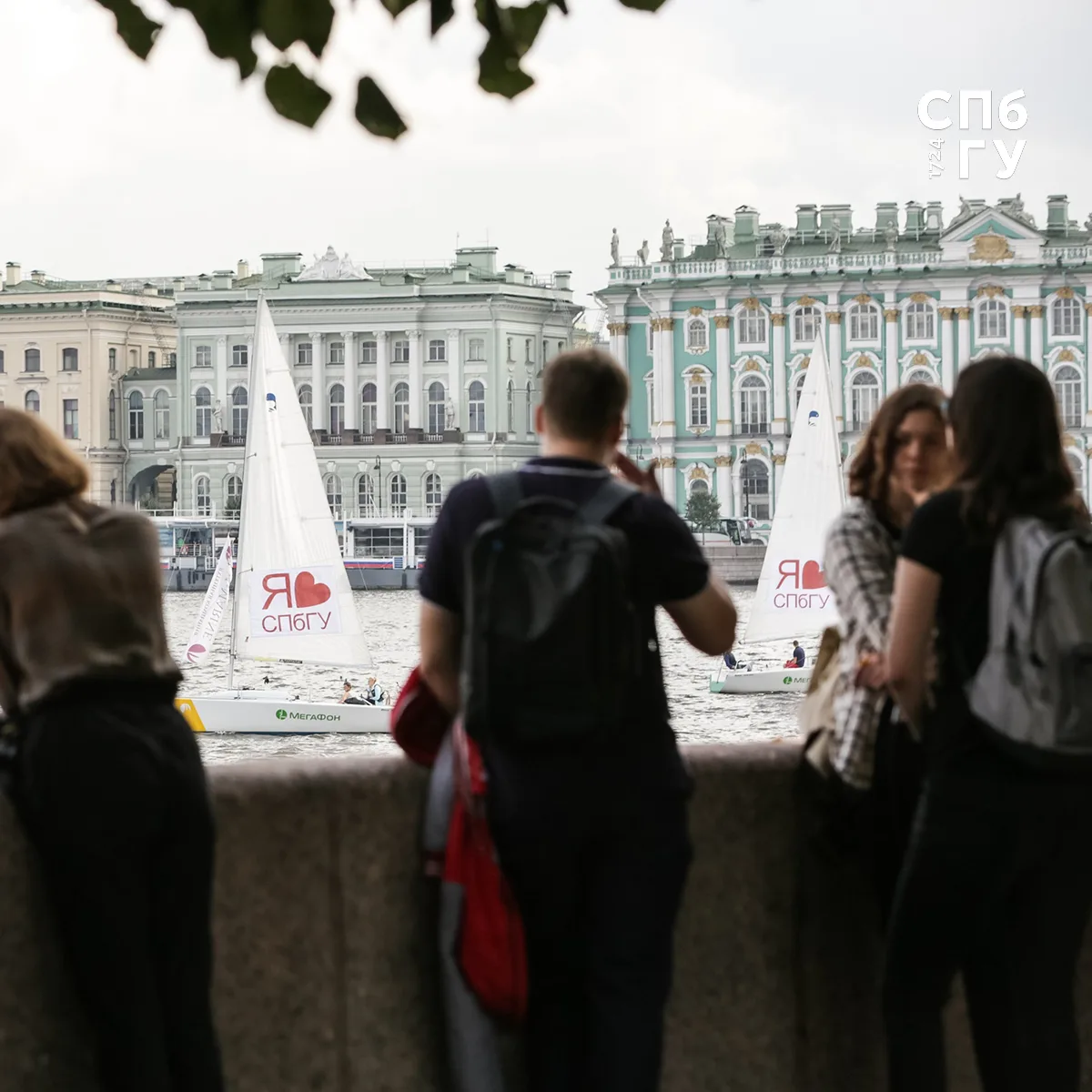 🎓 Продолжаем рассказывать будущим абитуриентам о приеме в Санкт-Петербургский государственный униве