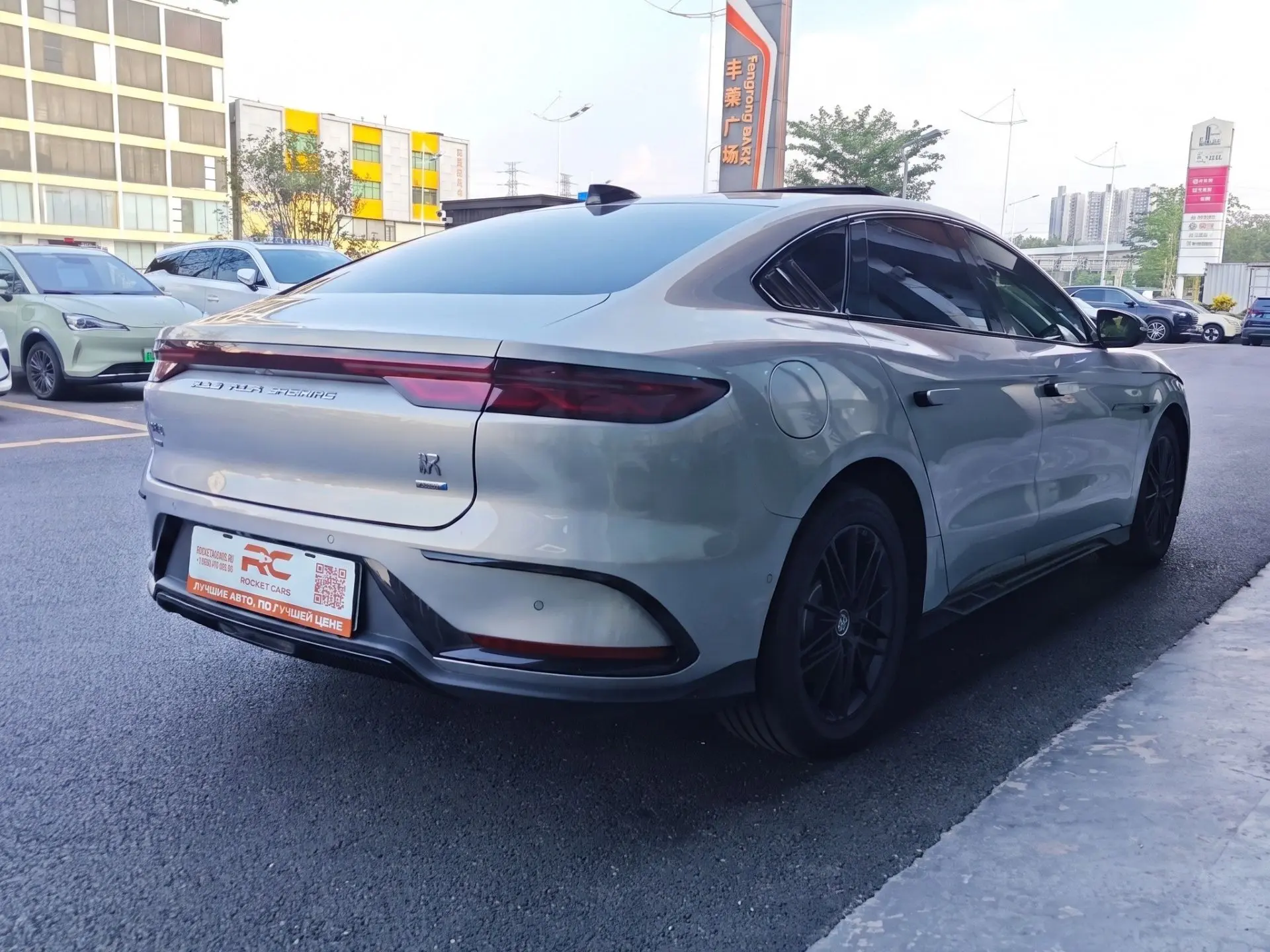 🚗 BYD Han DM-i 245KM Premium
