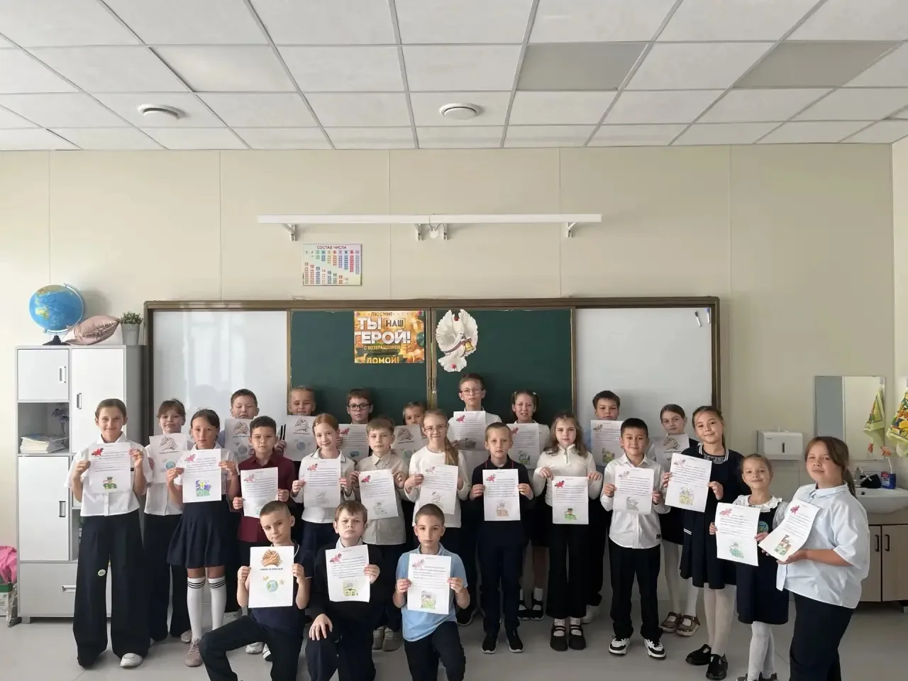 Сегодня учащиеся 4 класса «В» (кл. рук. Леонова О.В.) приняли участие в акции «Письма с...
