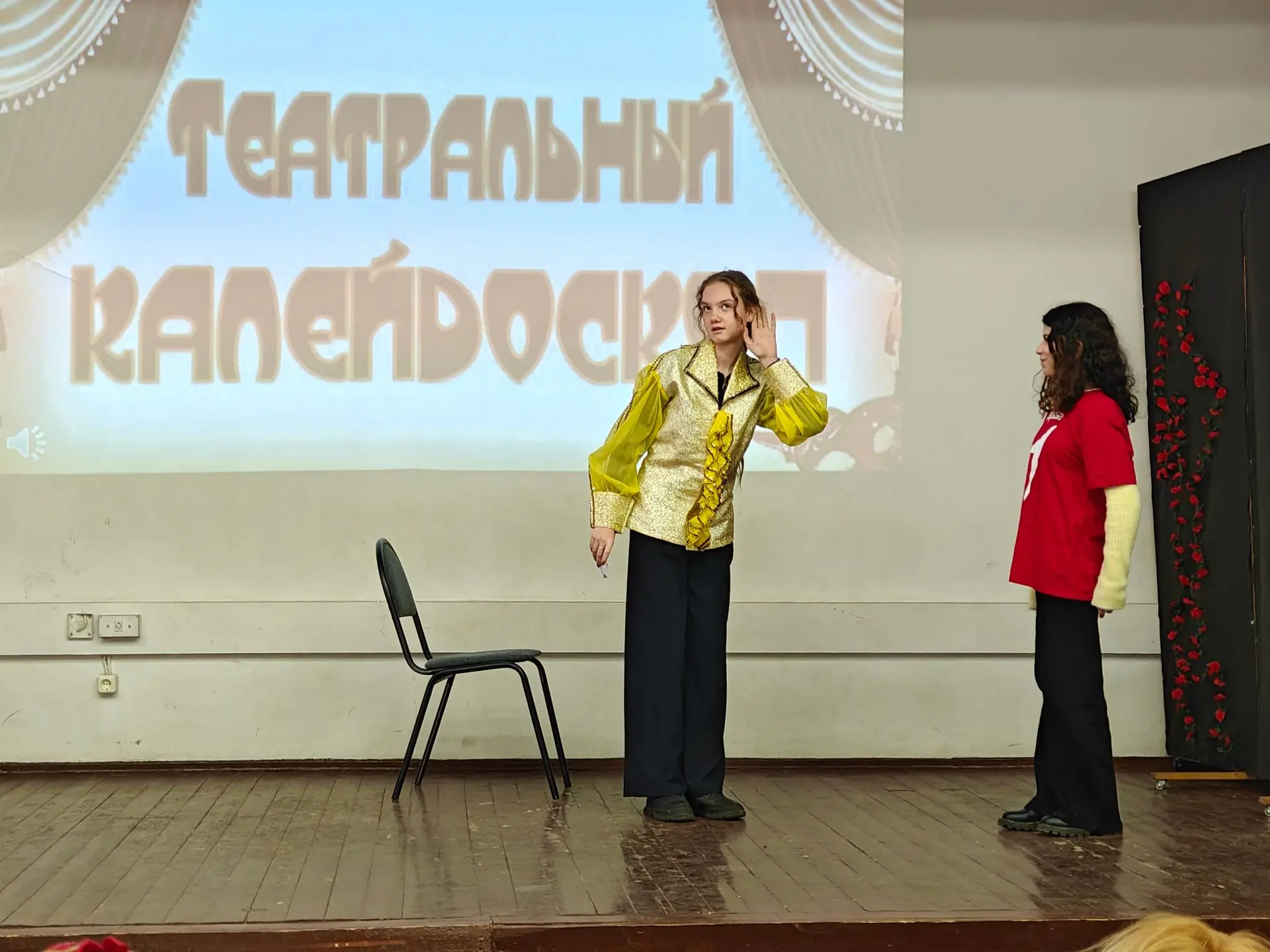 День театра                                               27 марта, ко Дню театра, МРСД 23 устроил н