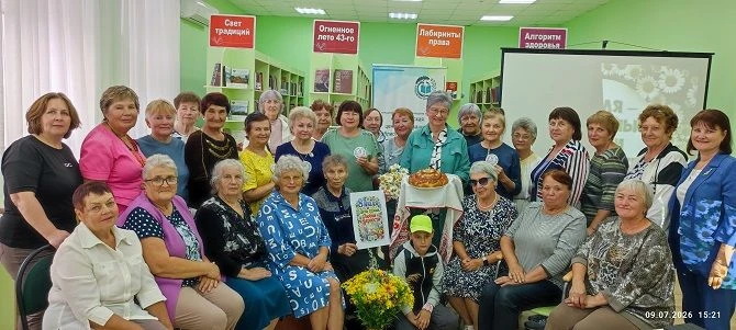 В День семьи, любви и верности, специалисты комплексного центра подготовили и организовали особенное