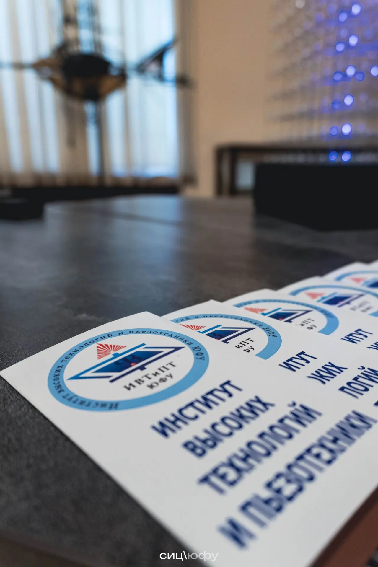 День открытых дверей в Институте высоких технологий и пьезотехники — это ваш шанс на бу...
