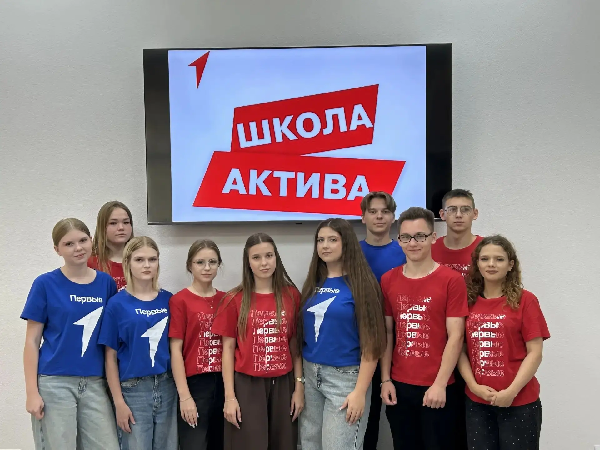 🎓Первый урок Школы актива «Мудрая Алина» — старт дан!🚀