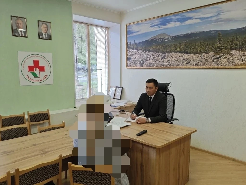 🏥 Учалинская ЦРБ:главный врач