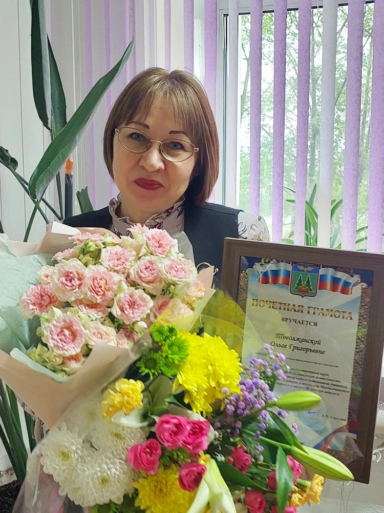 Поздравляем с юбилеем!
💐💐💐
Сегодня свой 50-летний юбилей отмечает замечательный преподаватель Дет