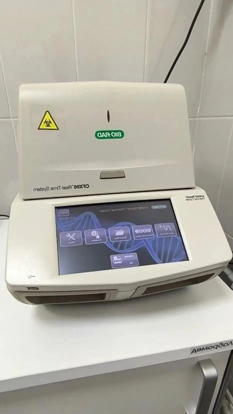 🔬Новое оборудование - на страже эпизоотической обстановки в Ивановской области