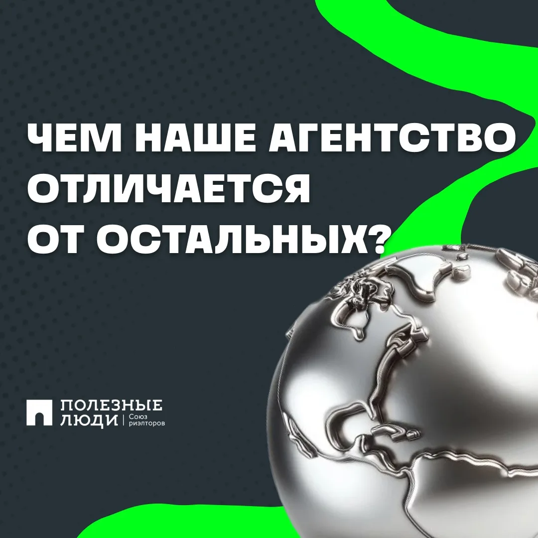 Если коротко — всем.

Большинство агентств до сих пор работают по схемам из 90-х. Громкие обещания