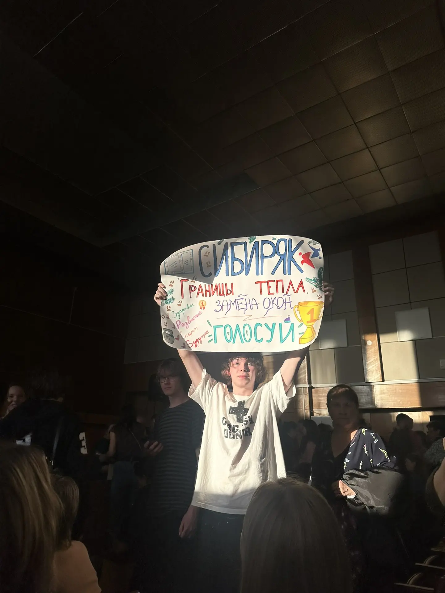 📢ПОБЕДА!!!🎉