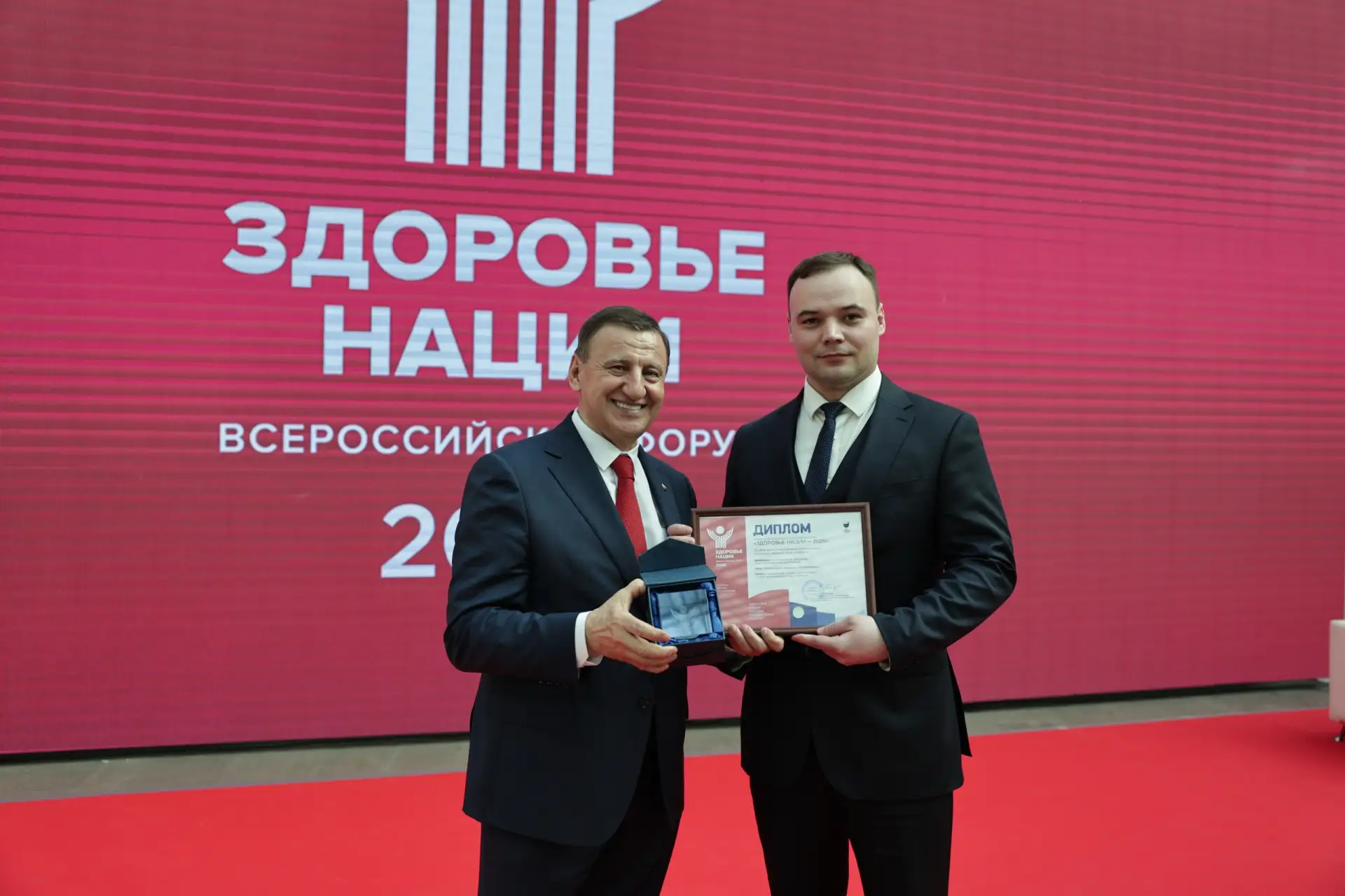 «Алабуга Мед» покоряет вершины