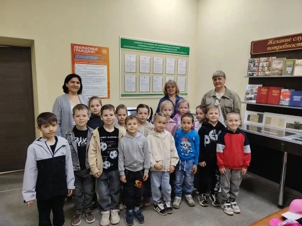 Заинские дошколята побывали на экскурсии в городском архиве 

#муниципальныеархивы делятся новостями