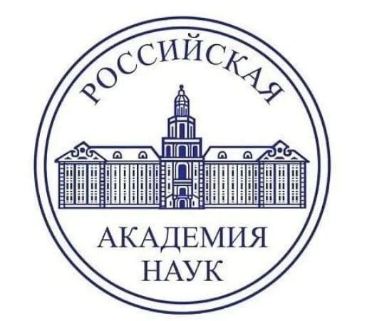 Общее собрание Отделения медицинских наук Российской академии наук