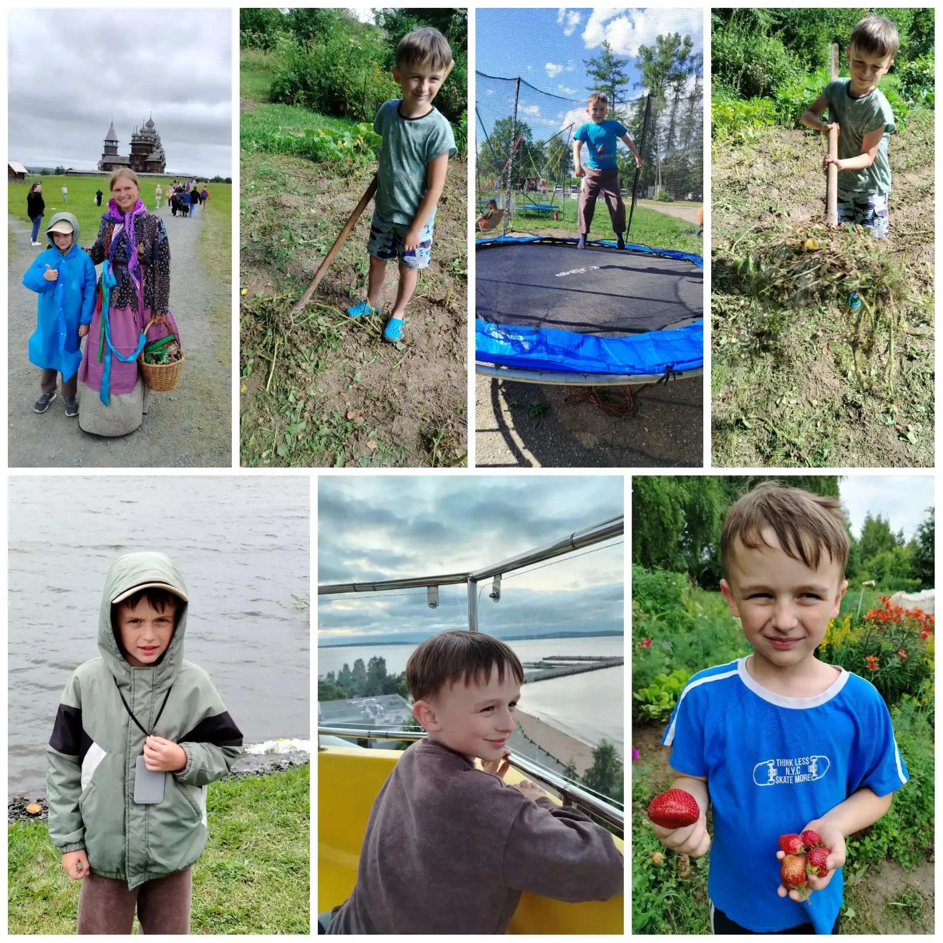Проводим каникулы весело🤗!
