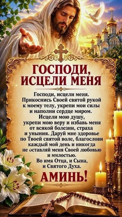 🙏🏼