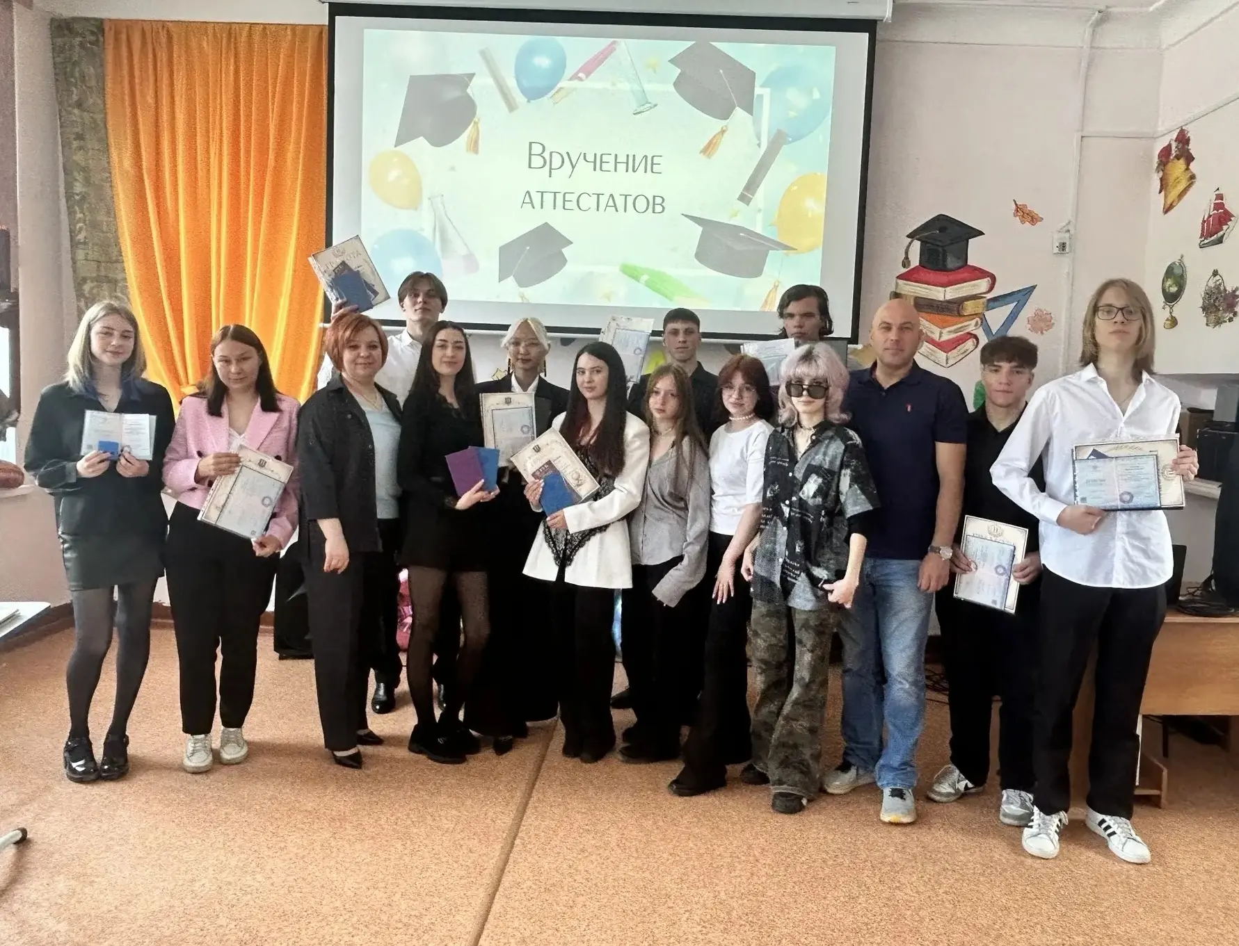 Сегодня, 25 июня 2026 года, состоялось торжественное вручение аттестатов выпускникам од...
