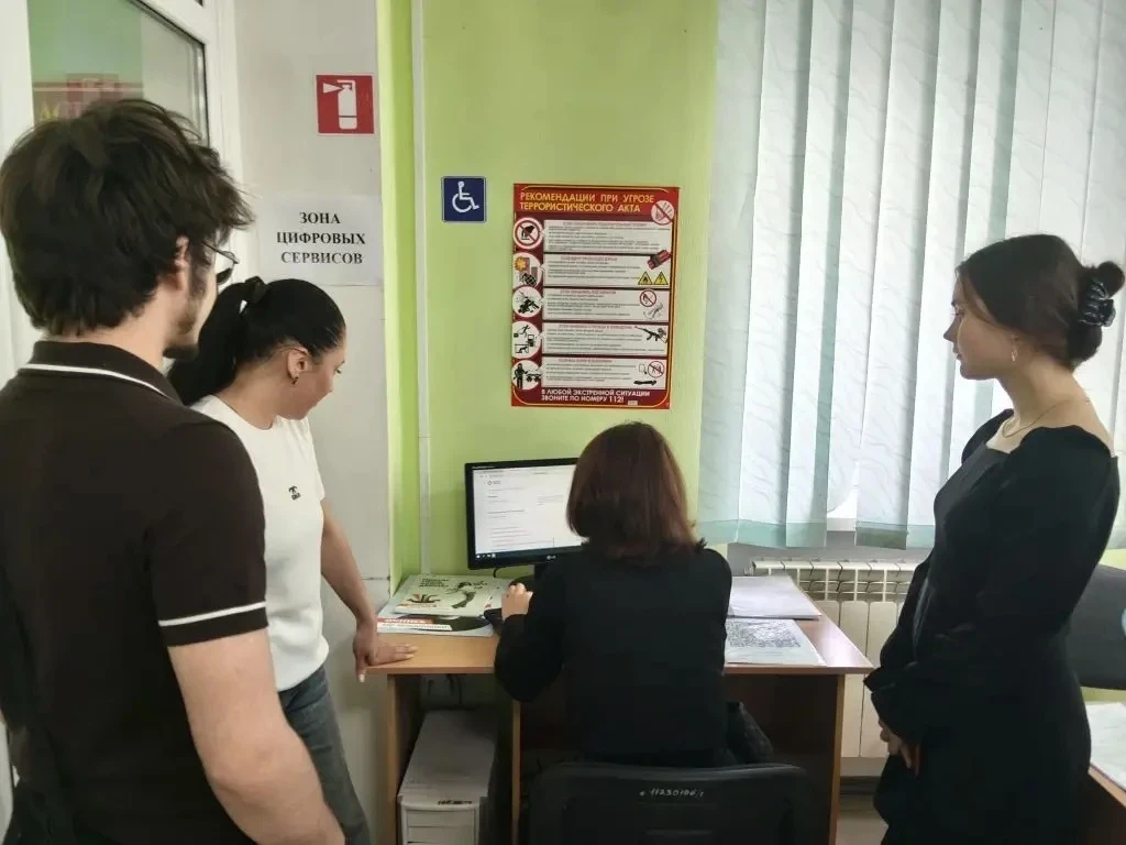 В мелитопольском Кадровом центре состоялся День открытых дверей  💻 Участники мероприятия ознакомилис