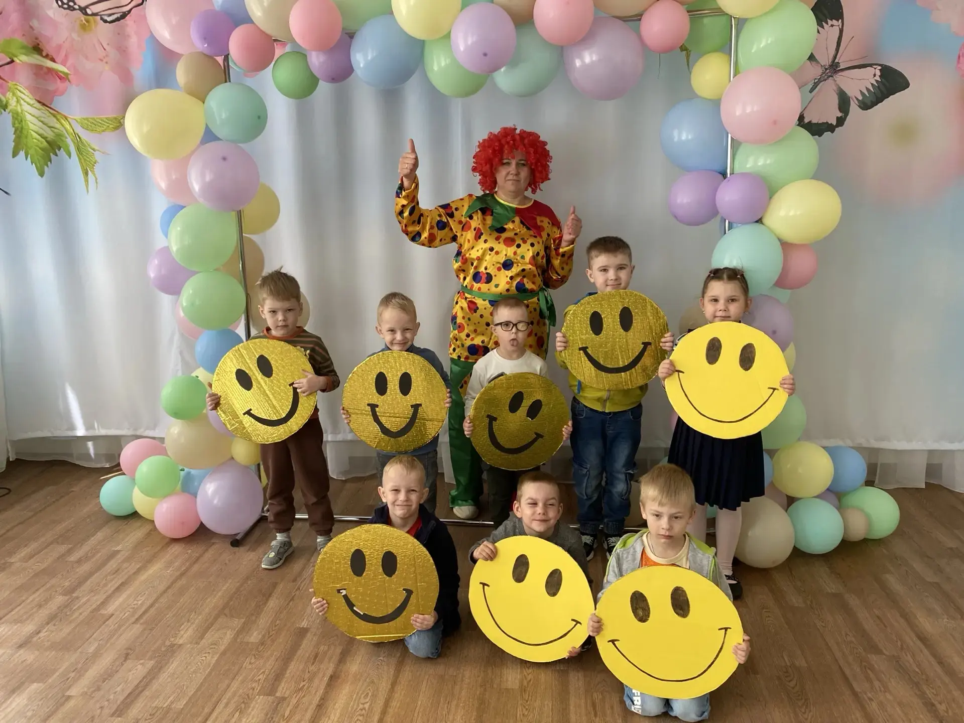 День защиты детей.