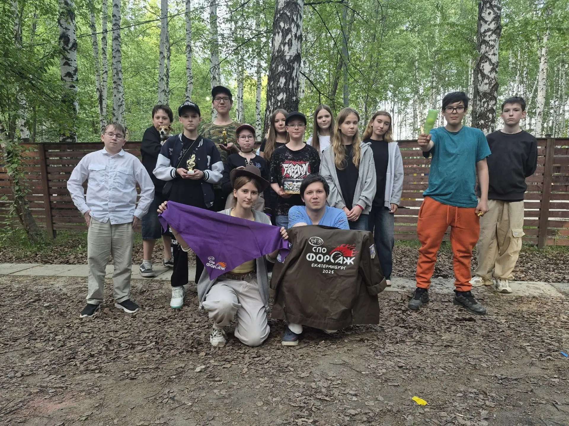 🎉 Яркий финал учебного года: 6 «Е» отмечает с отрядом «Фортуна»! 🎉    Учебный год завершился для 6 «