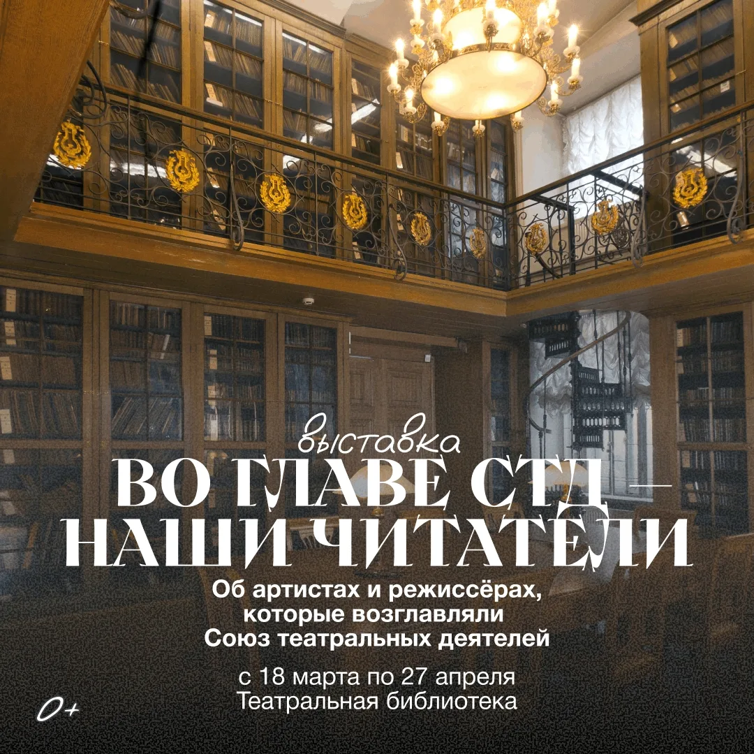 Иногда лучший план на вечер — отложить телефон и наслаждаться жизнью.  🎭 27 марта отмечается Всемирн