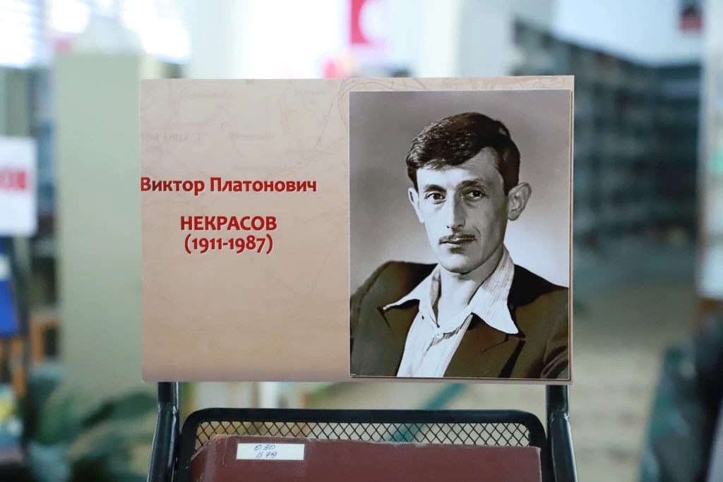 Правдивый голос окопов
  Специалисты центральной библиотеки подготовили литературную беседу, приуроч