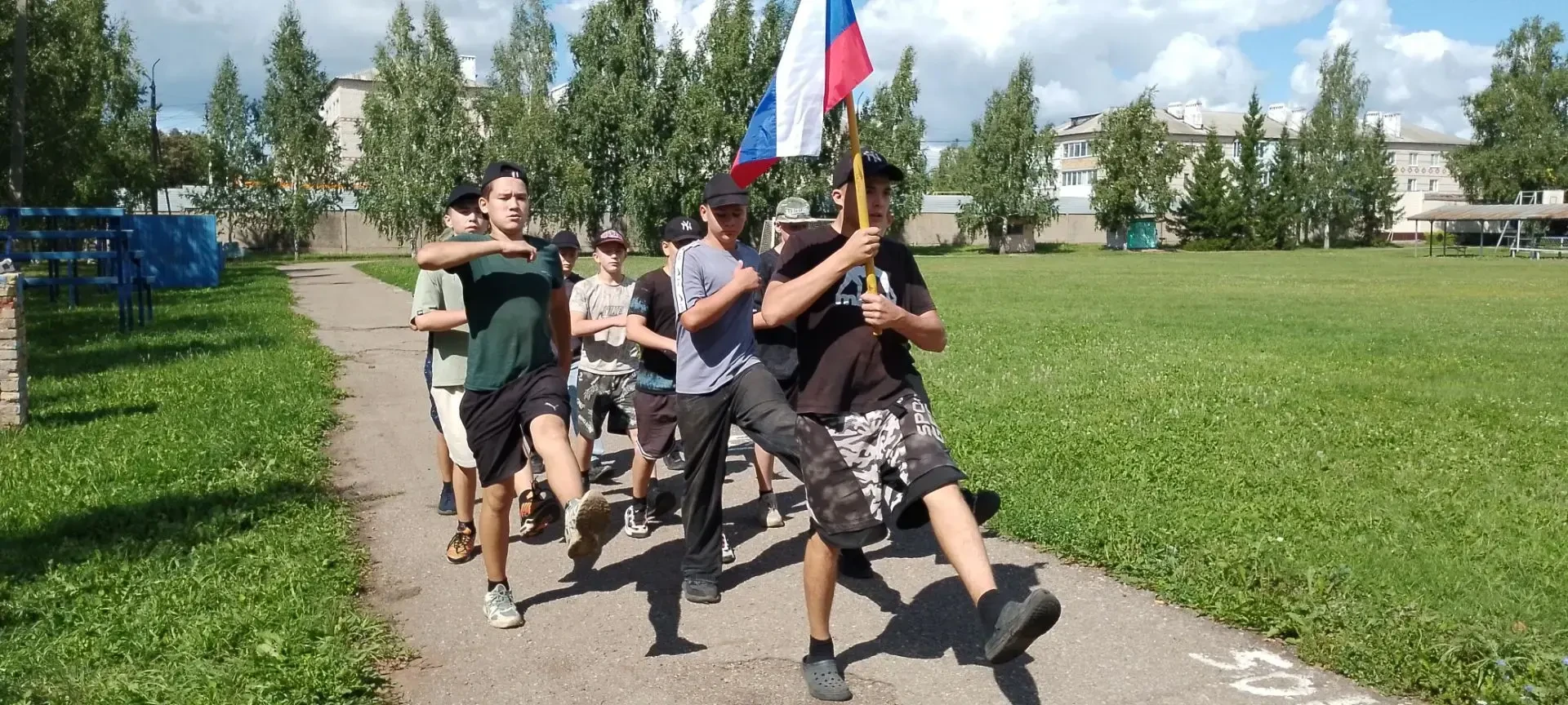 С Днём Государственного флага Российской Федерации!