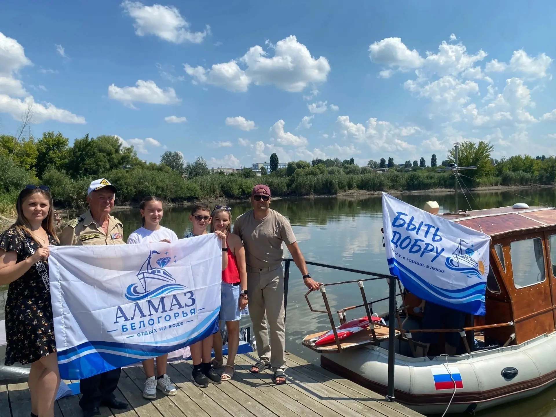🎖️ Наши ребята встретили День города на берегу реки Северский Донец! 

Почему именно там❓ Именно зд