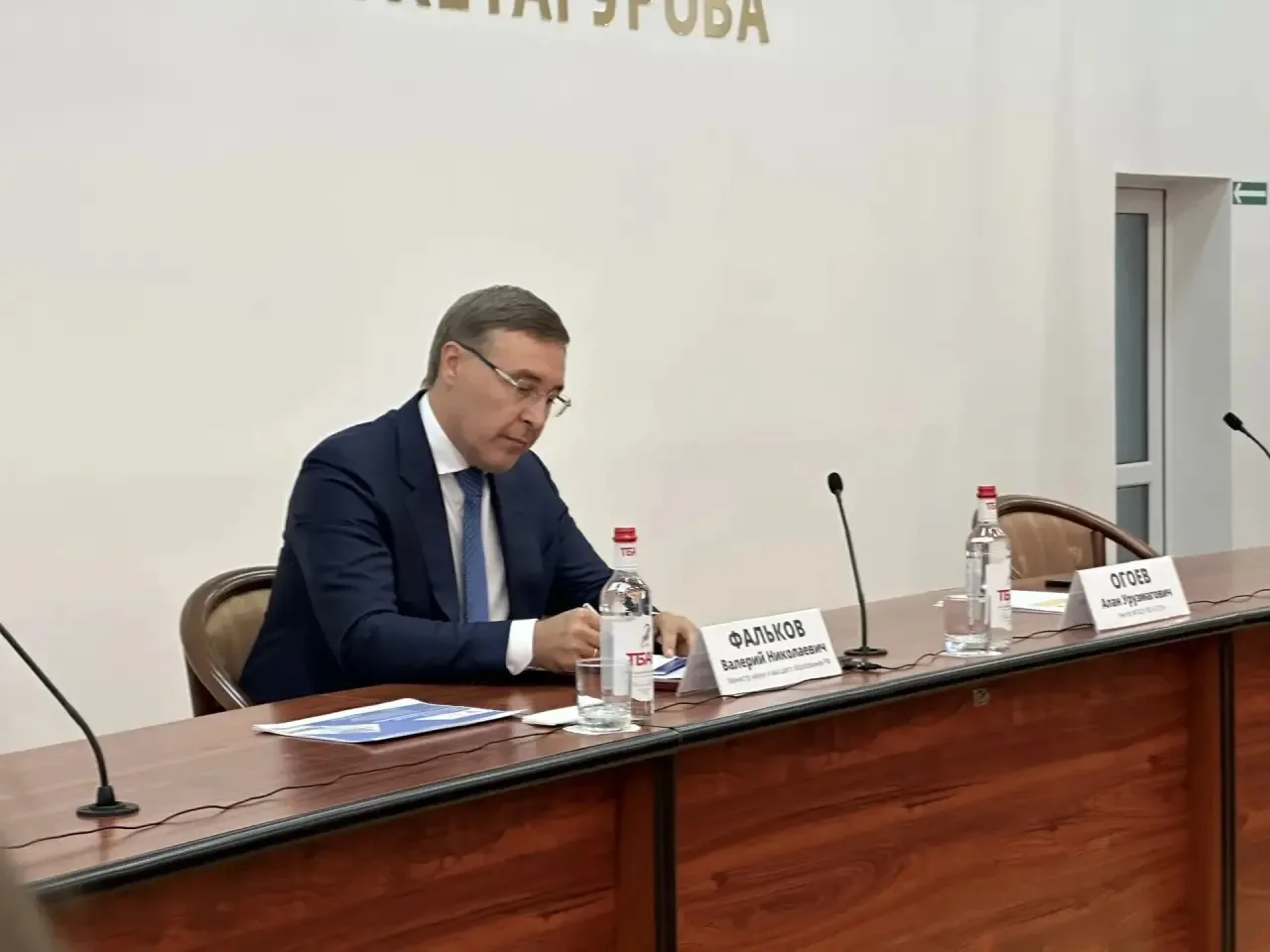 Ректор СОГУ Алан Огоев во время встречи отметил, что за последние 5 лет консолидированн...