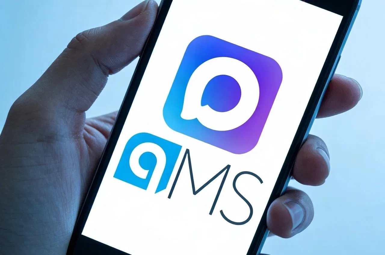 МИС qMS интегрируется с мессенджером «МАХ»