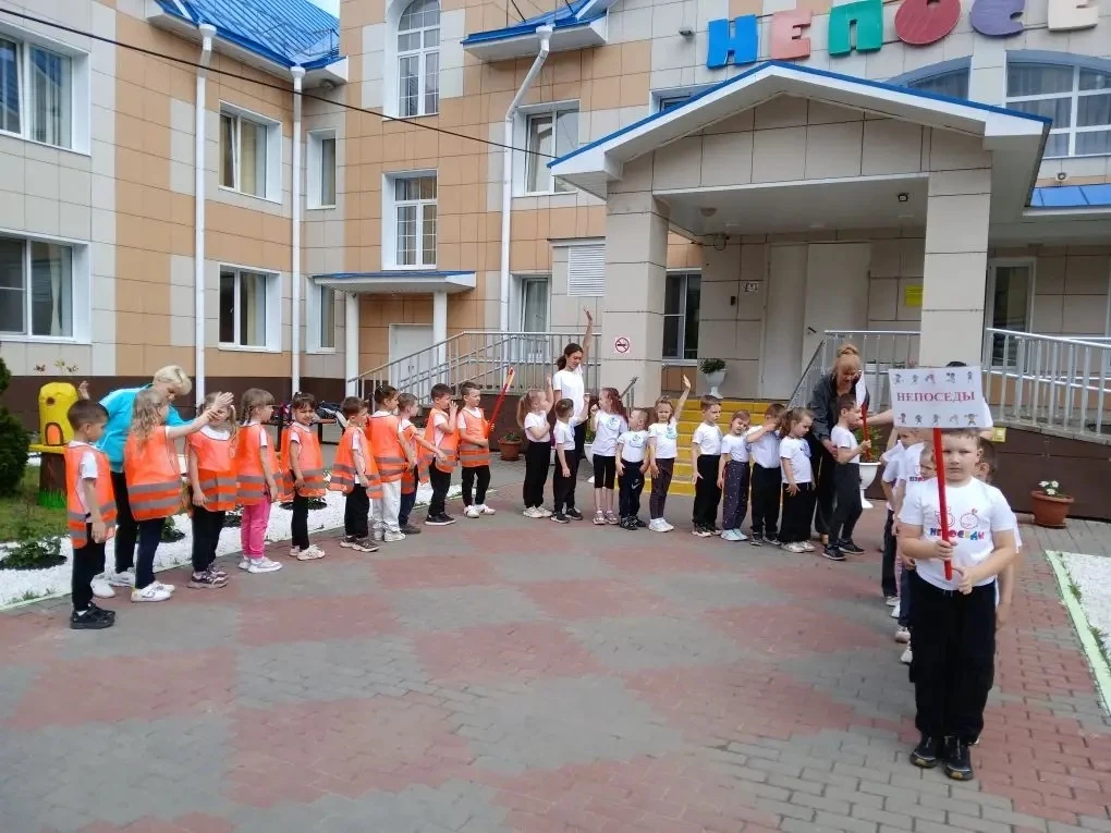 🫶1 июня, в Международный день защиты детей, на базе  детского сада « Непоседы»прошла т...