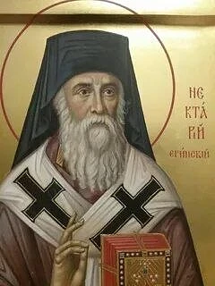 🌺🌺🌺🌺🌺🌺🌺🌺

Молитва - общее лекарство страстей, неистощимая сокровищница, основа спокойствия, 