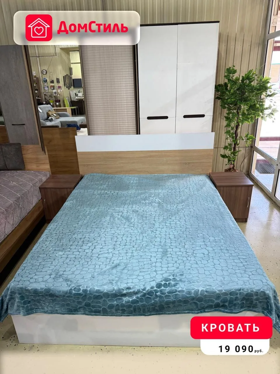 Хороший сон начинается с правильной кровати 🛏️    У нас собрана коллекция кроватей, где есть всё:   