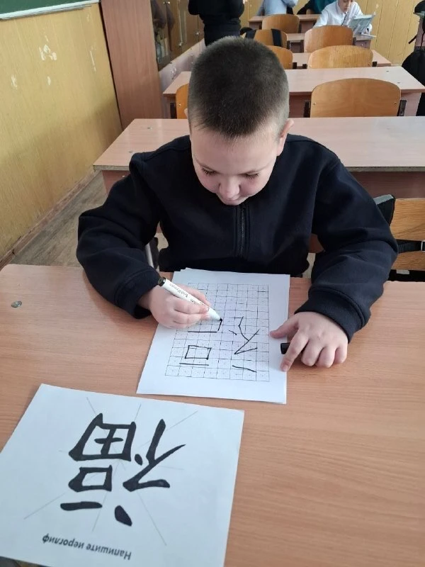 🎉🀄 Празднование Китайского Нового Года в нашей школе!  В рамках празднования Китайского Нового Года 