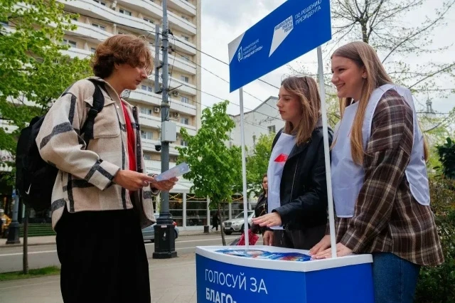 До завершения голосования за благоустройство зелёных зон по нацпроекту осталось 25 дней
Жители кубан