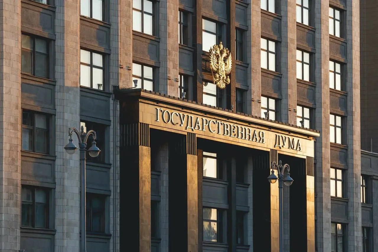 ⚡️Госдума разрешила правительству увеличивать бюджетные расходы без внесения поправок в...