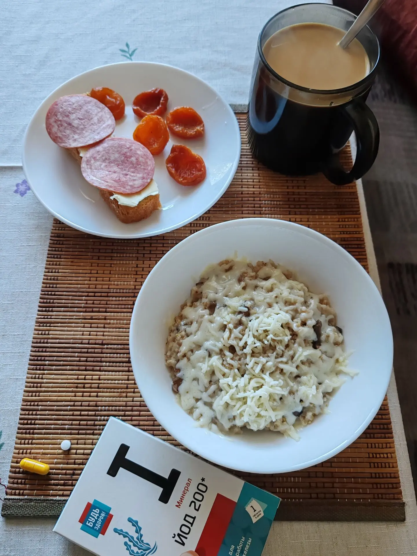 З - в 9.00   Вес - 72кг
