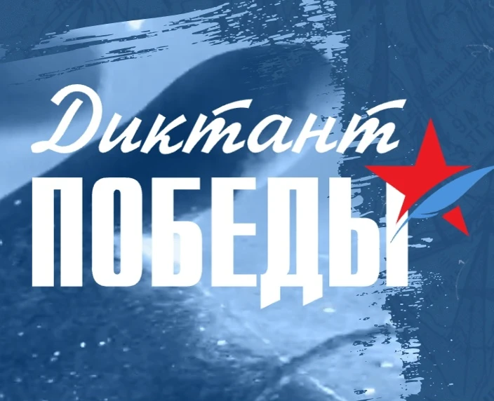 🧩#АНОНС