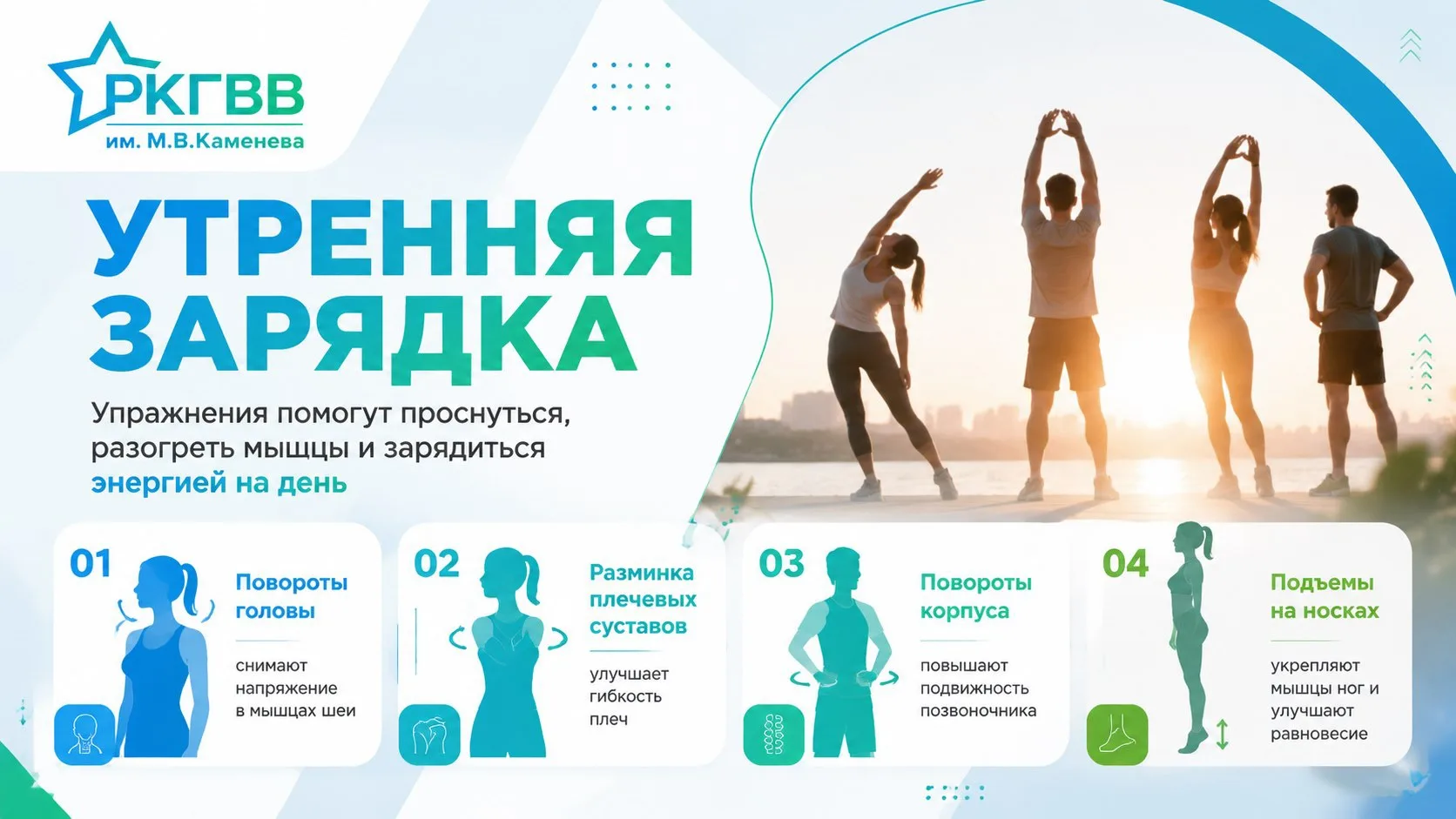 С возрастом могут появляться проблемы с мышцами, суставами и другими системами организм...