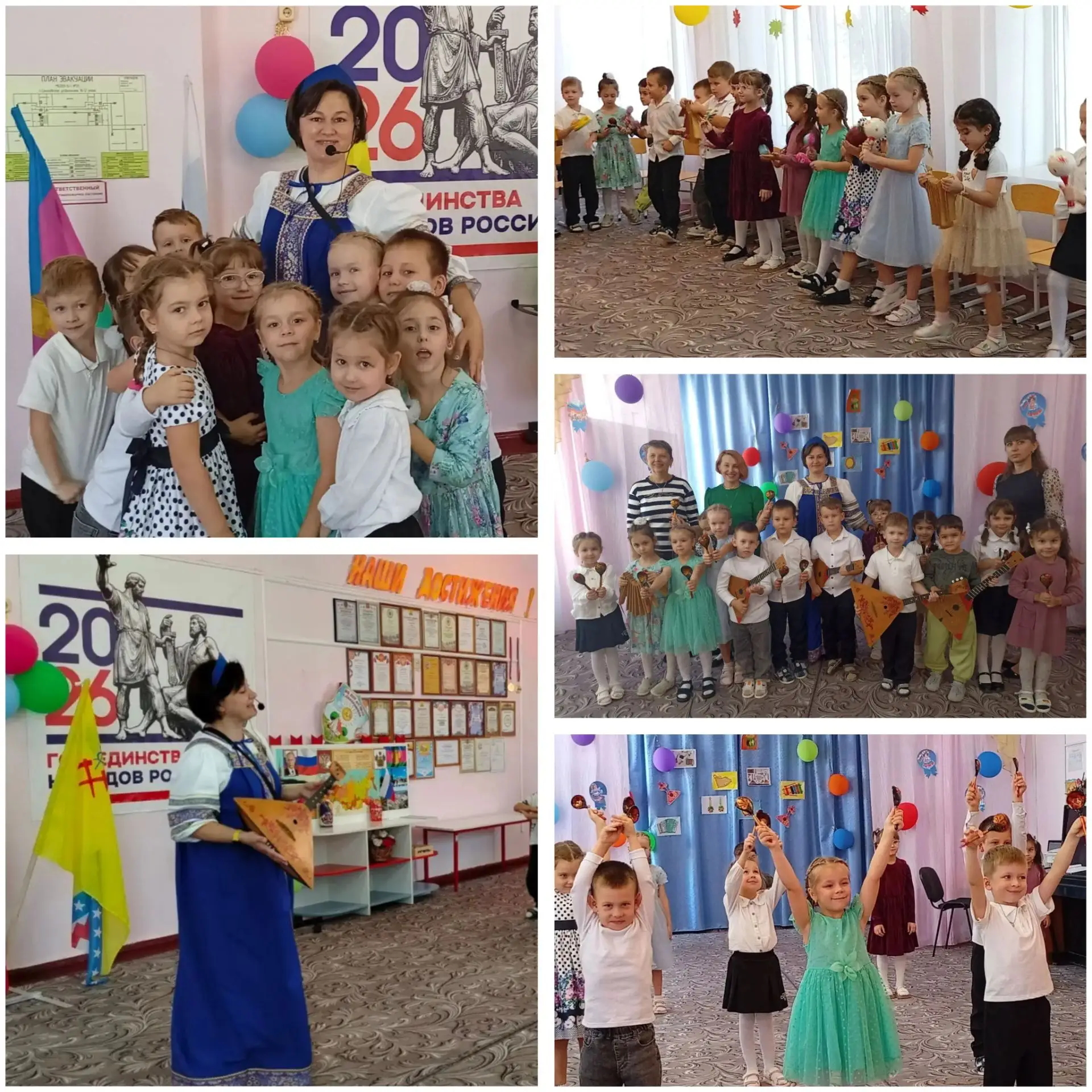 🎉 Сегодня в наш детский сад пришли работники Соколовского  дворца культуры — и устроил...